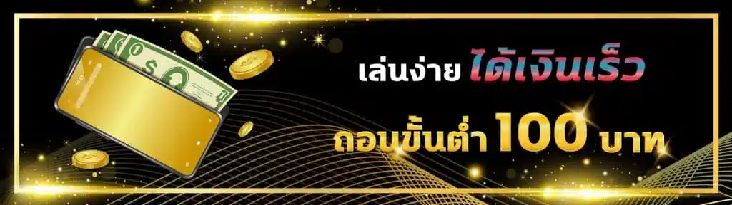 ตรวจ หวย ธ ก ส ล่าสุด